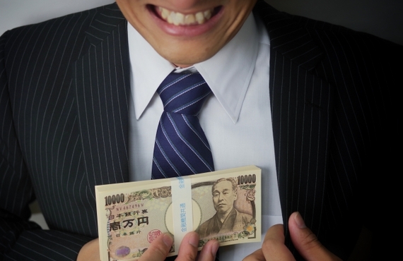 商業出版は必ず数百万円の著者買取。お金のかからない出版方法は？｜大阪の出版コンサルの合同会社カウアンドキャット