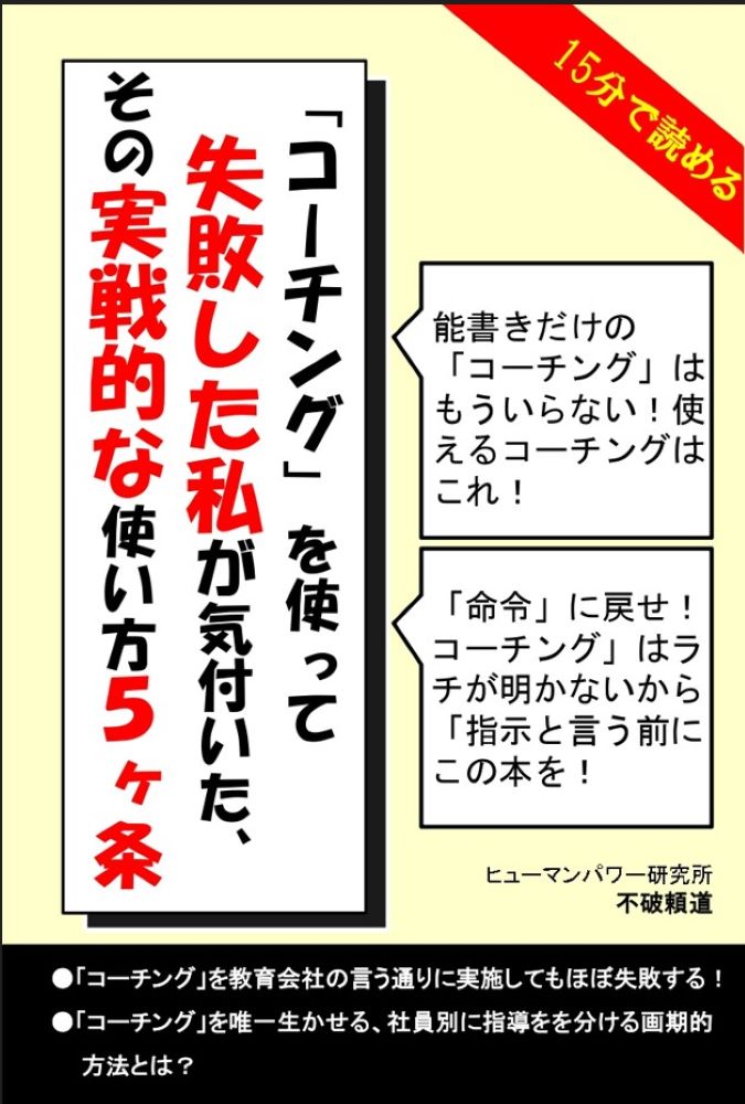 ダウンロード